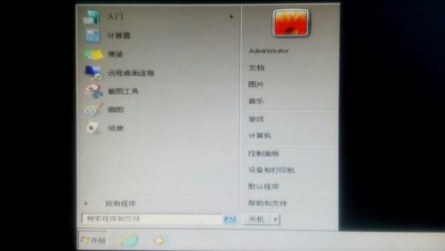 解決家用臺式電腦“配置標識不正確，系統無法開始服務器進程”錯誤的方法